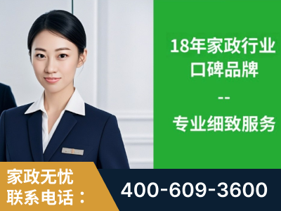 吕梁-企业展示图