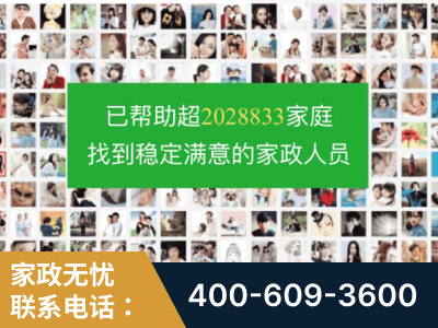 吕梁-企业展示图